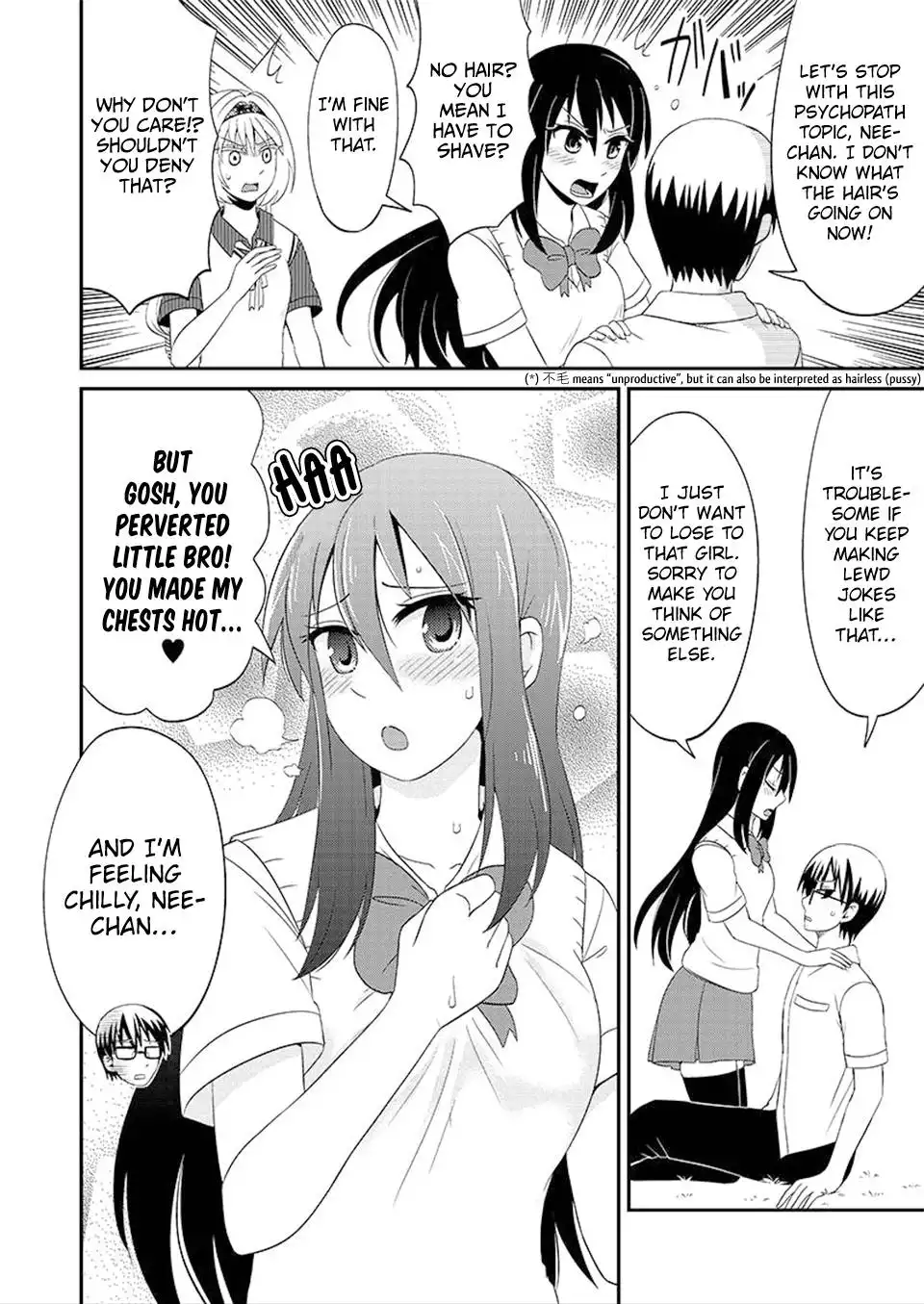 Kyoudai hodo Chikaku Tooimono wa Nai Chapter 81 6